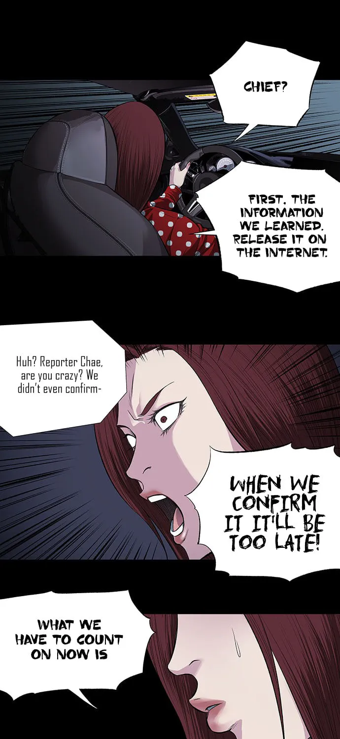 Vigilante Chapter 7 page 32 - 