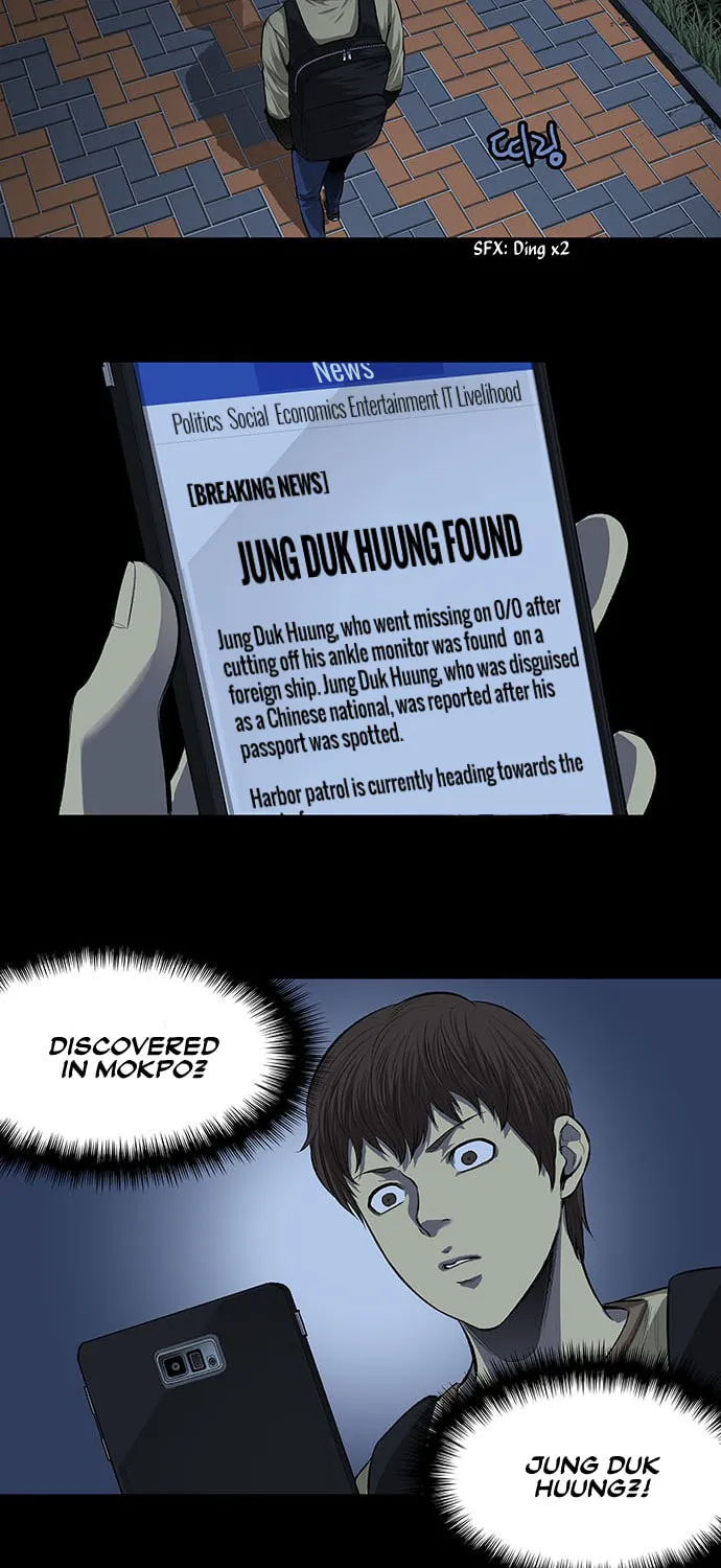 Vigilante Chapter 7 page 44 - 