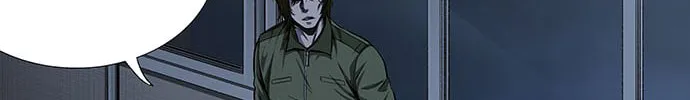 Vigilante Chapter 7 page 57 - 