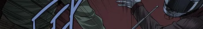 Vigilante Chapter 7 page 61 - 