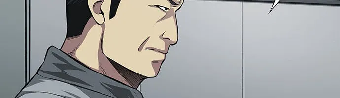 Vigilante Chapter 7 page 10 - 