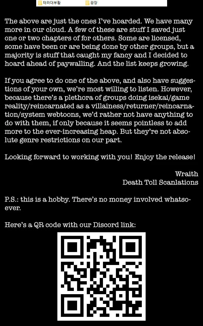 Vigilante Chapter 70 page 50 - 