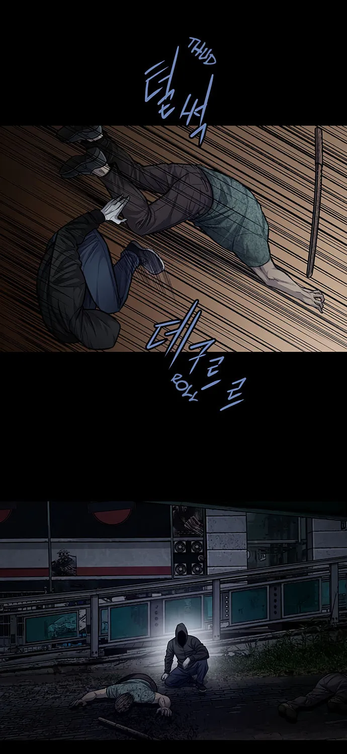 Vigilante Chapter 71 page 13 - 