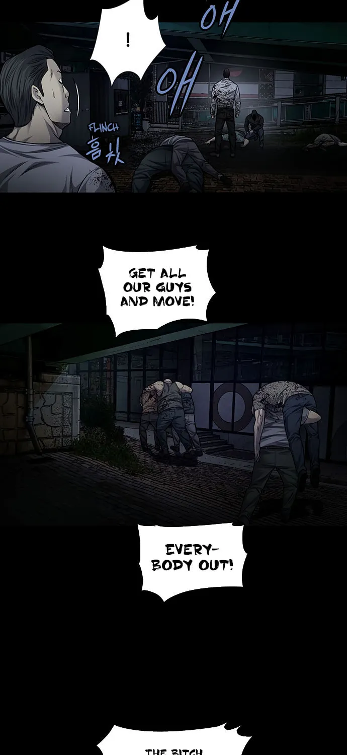 Vigilante Chapter 71 page 15 - 