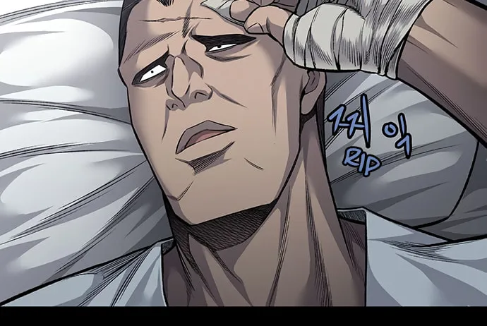 Vigilante Chapter 71 page 28 - 