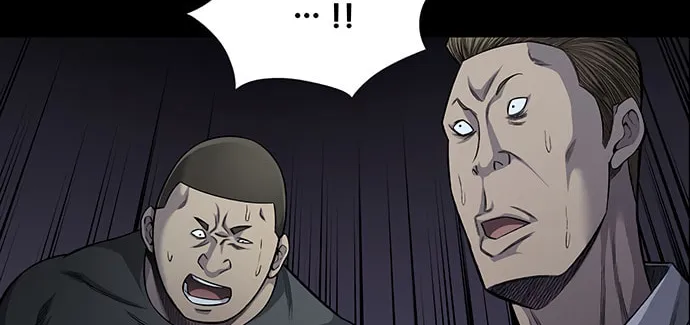 Vigilante Chapter 71 page 4 - 
