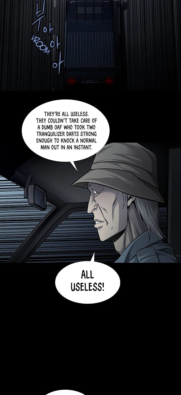 Vigilante Chapter 71 page 7 - 