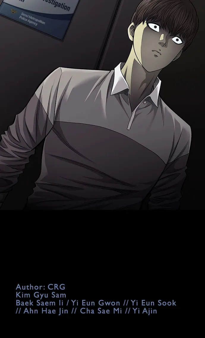 Vigilante Chapter 71 page 66 - 