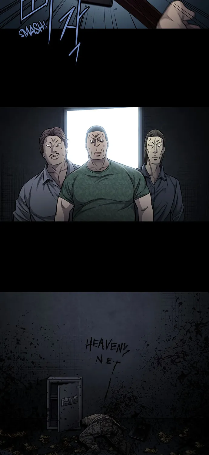 Vigilante Chapter 72 page 3 - 