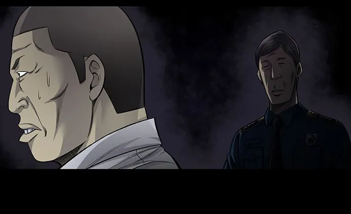 Vigilante Chapter 72 page 8 - 