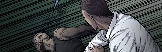Vigilante Chapter 73 page 2 - 