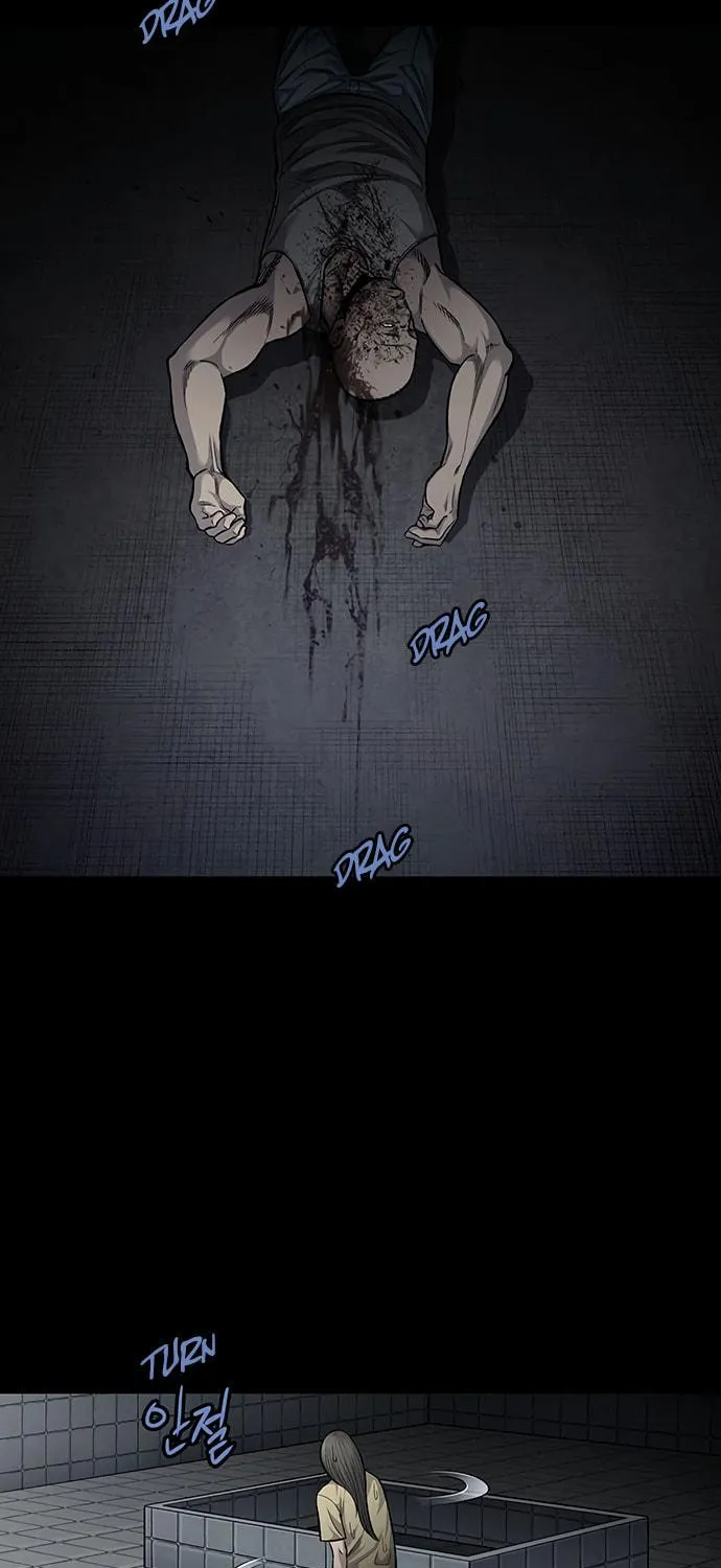 Vigilante Chapter 73 page 17 - 