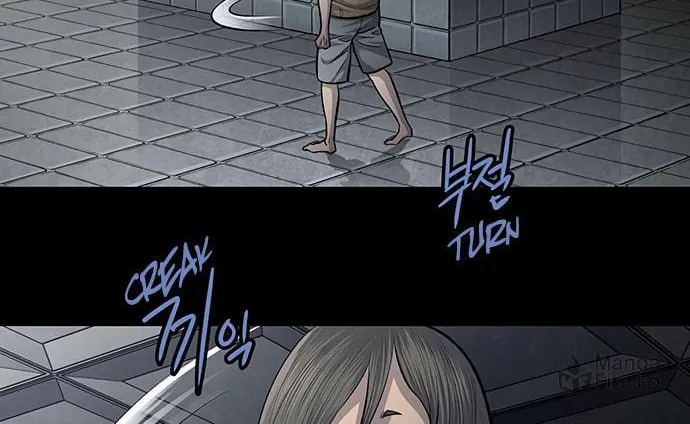Vigilante Chapter 73 page 18 - 