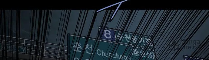 Vigilante Chapter 73 page 24 - 