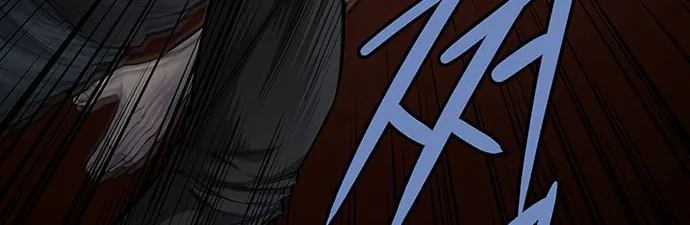 Vigilante Chapter 73 page 4 - 