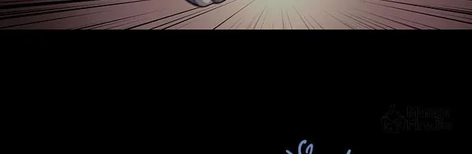 Vigilante Chapter 73 page 6 - 