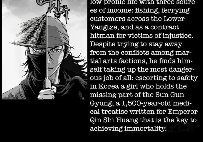 Vigilante Chapter 73 page 70 - 