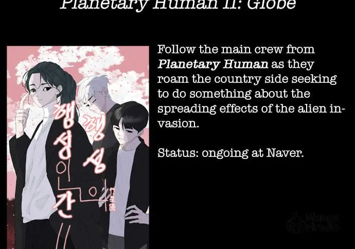 Vigilante Chapter 73 page 72 - 