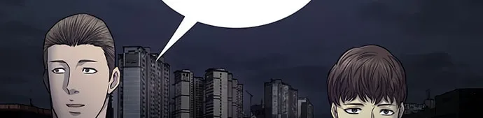 Vigilante Chapter 74 page 14 - 