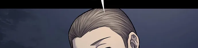 Vigilante Chapter 74 page 16 - 