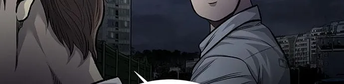 Vigilante Chapter 74 page 18 - 