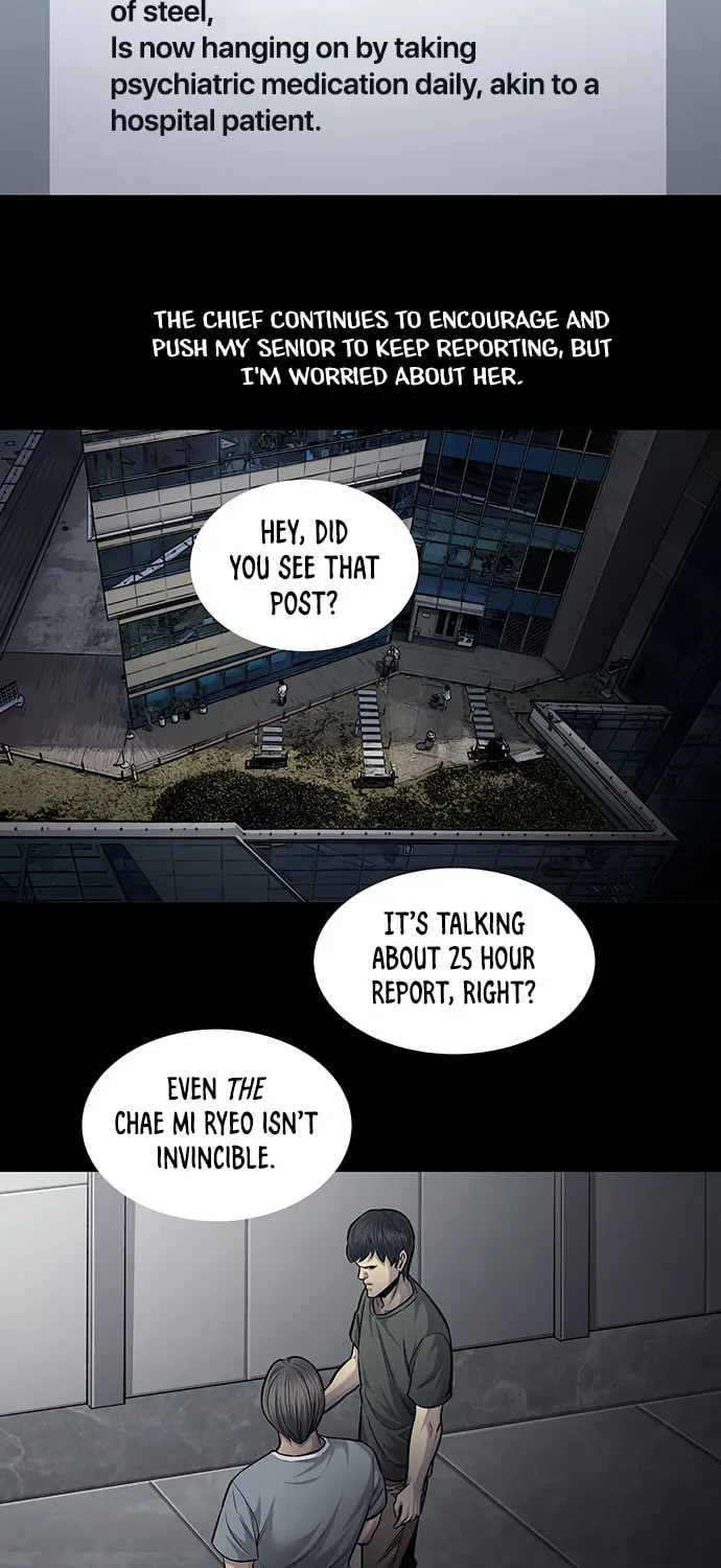 Vigilante Chapter 74 page 33 - 
