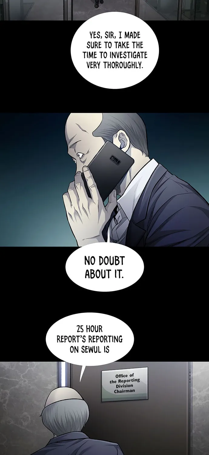 Vigilante Chapter 74 page 43 - 