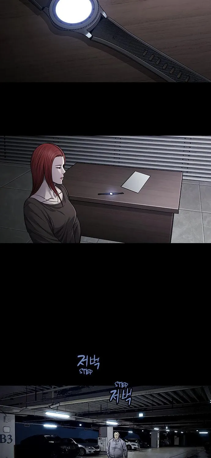 Vigilante Chapter 74 page 49 - 