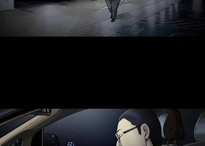 Vigilante Chapter 74 page 50 - 
