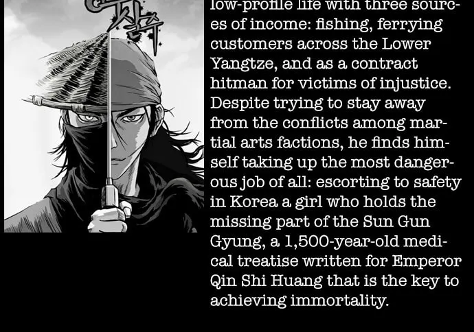 Vigilante Chapter 74 page 68 - 