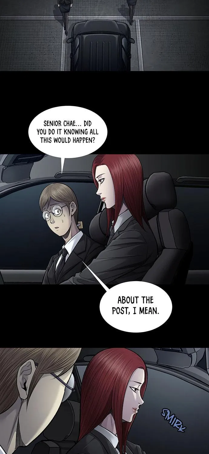 Vigilante Chapter 75 page 11 - 