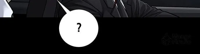 Vigilante Chapter 75 page 12 - 