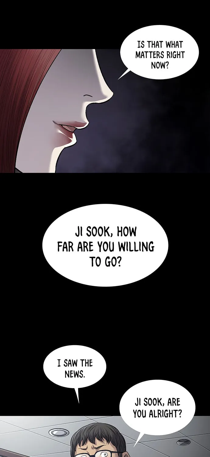 Vigilante Chapter 75 page 13 - 
