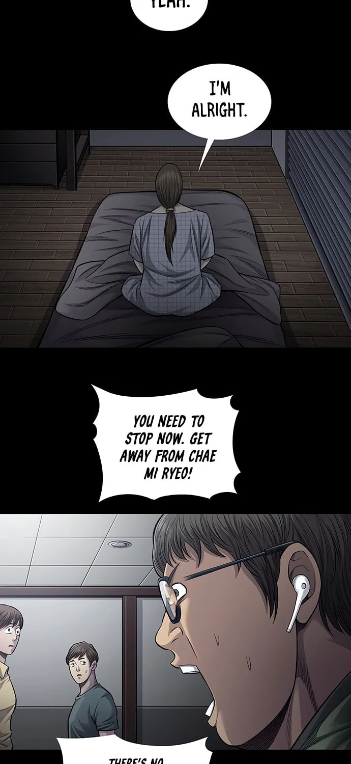 Vigilante Chapter 75 page 15 - 