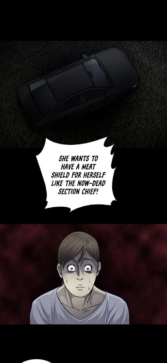Vigilante Chapter 75 page 17 - 