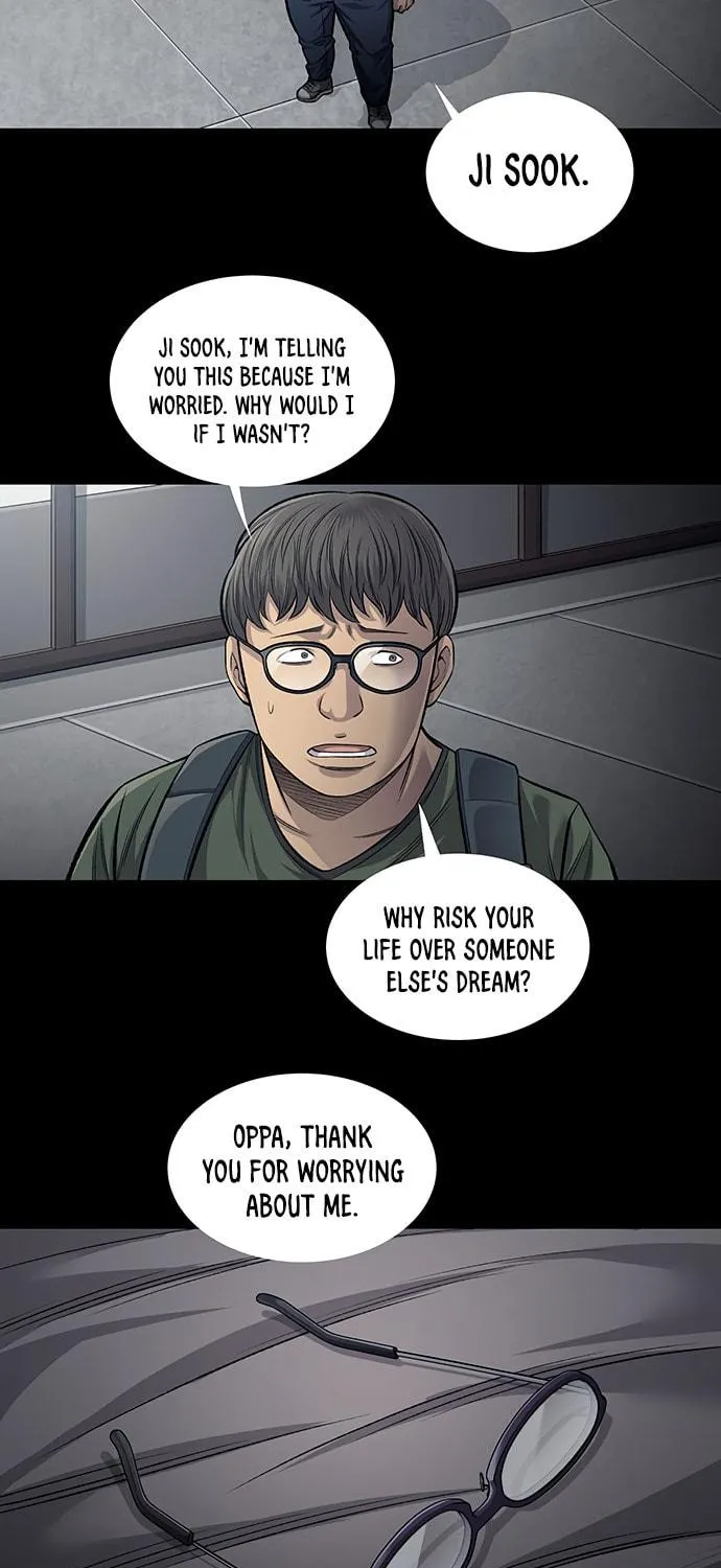 Vigilante Chapter 75 page 19 - 
