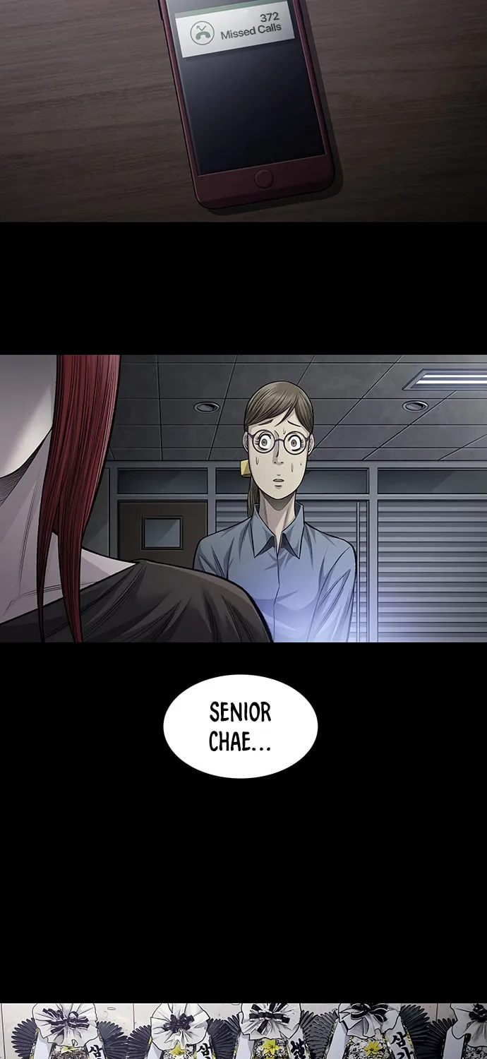 Vigilante Chapter 75 page 3 - 