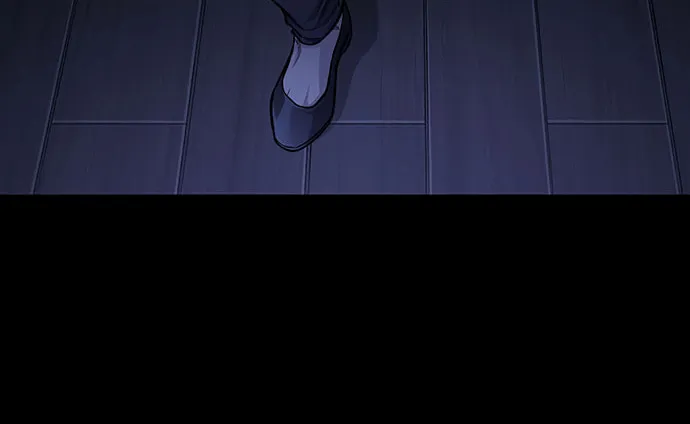 Vigilante Chapter 75 page 22 - 