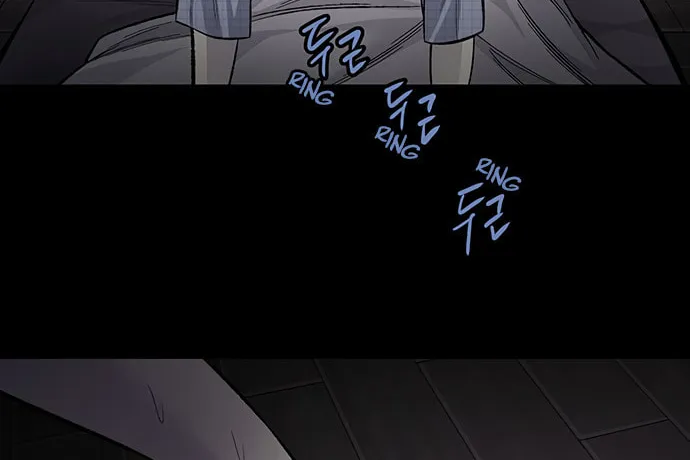 Vigilante Chapter 75 page 26 - 