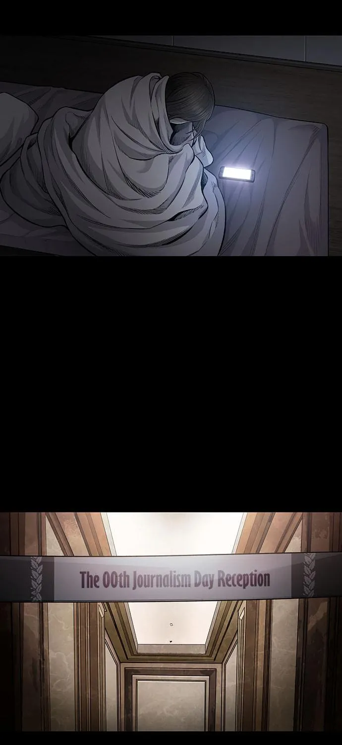 Vigilante Chapter 75 page 29 - 