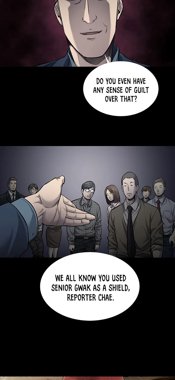 Vigilante Chapter 75 page 37 - 