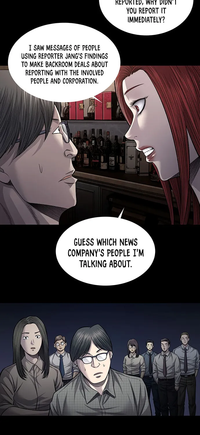 Vigilante Chapter 75 page 51 - 