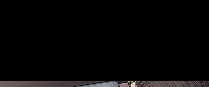 Vigilante Chapter 75 page 62 - 