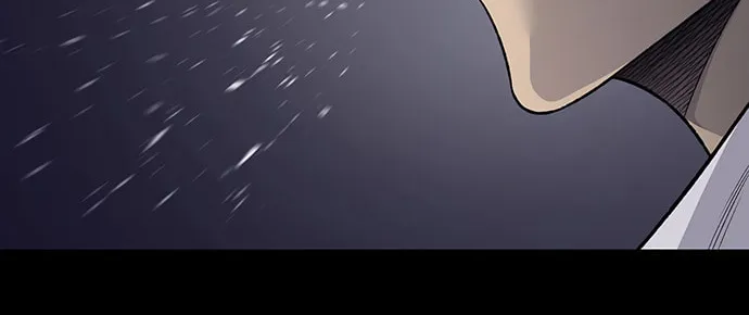 Vigilante Chapter 75 page 64 - 