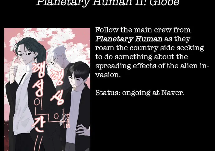 Vigilante Chapter 75 page 76 - 