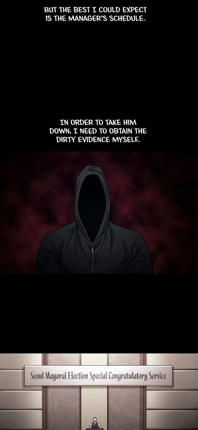 Vigilante Chapter 76 page 25 - 