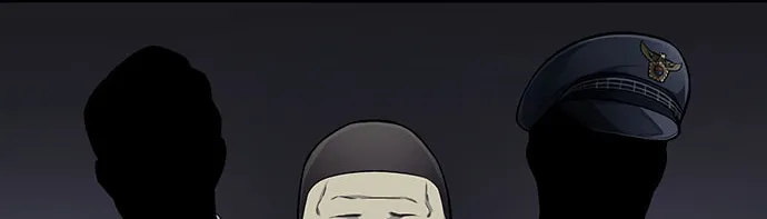 Vigilante Chapter 76 page 28 - 