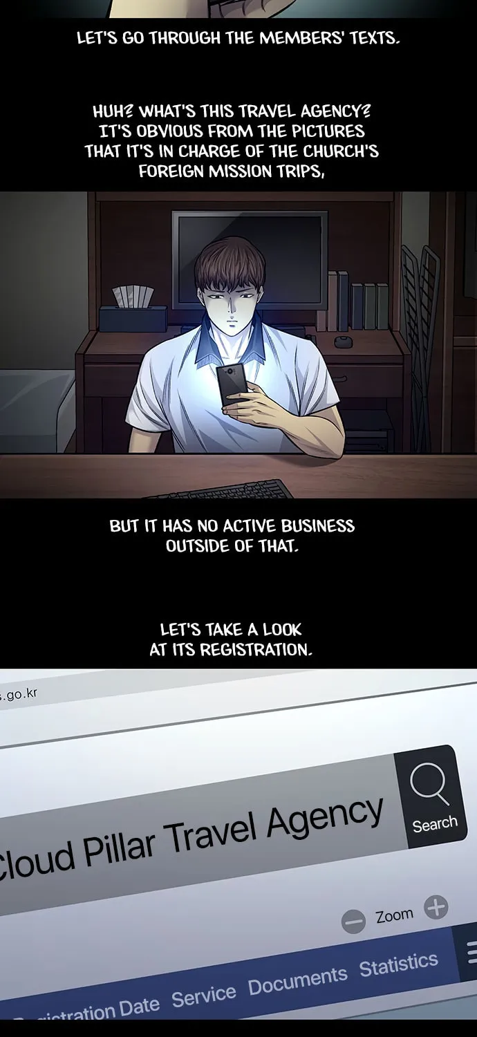 Vigilante Chapter 76 page 31 - 