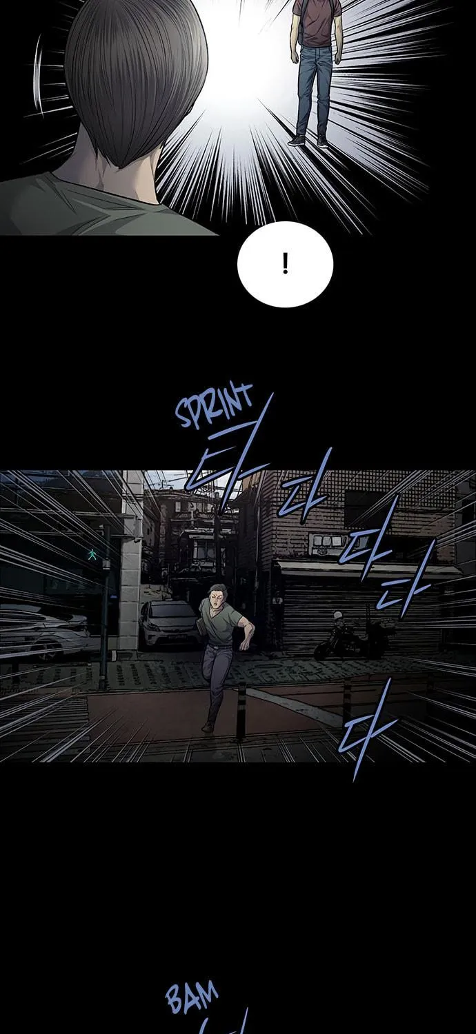 Vigilante Chapter 76 page 39 - 