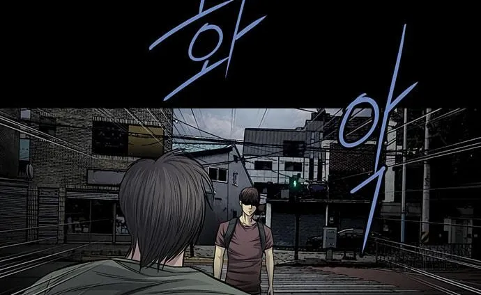 Vigilante Chapter 76 page 40 - 